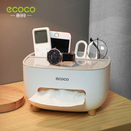 Tissue box, paper box, home living room, dining room coffee table, Nordic simple, multi-functional, creative, cute remote control storage