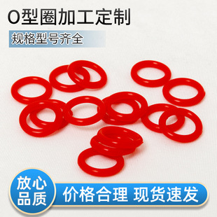 ������ˮ���z15x2.4O��Ȧ���m�͸ߜع��z�ܷ�Ȧ�tɫ���͹��zO��Ȧ