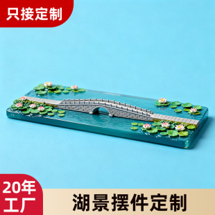 ��֬΢���^��ˇƷ�����Ą�ɽˮ�쾰IP�[�����ƺ���΢���^�[������