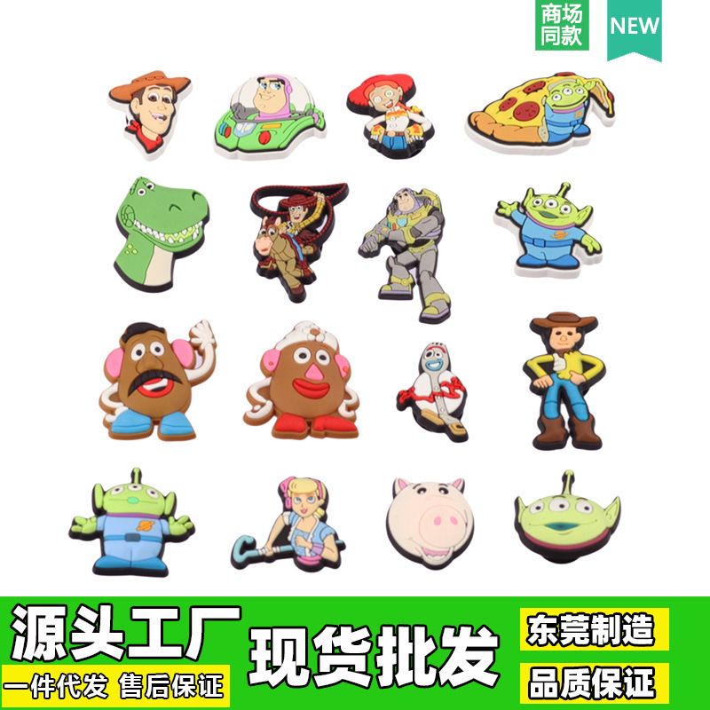 2025 New Model Clog Shoe Accessories, Shoe Charms, Buzz Lightyear Style Shoe Buckles, Same Style as in the Mall, Shoe Charms Wholesale