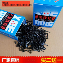 �ЬЬ���Ь�СᔈA�^��Ƥᔼ�ᔺ�ɫ�Fᔴ��^��Ь��ӳ����L