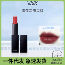 vnk��ҹ�ں췽�ܺڹܺ��Ҽ���305�ƹ�����ʪ����Ů�԰���Ʒ�ٷ�