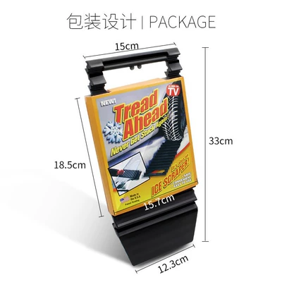Other Automotive Safety Supplies Self-Rescue Anti-Skid Board, Sand Board