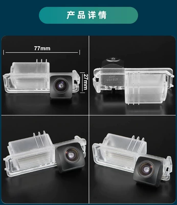 Vehicle camera – Ahd1080P Reversing Hd Night Vision - ahd720pcvbs-optional-black-fisheye-large-angle-lens-volkswagen-polo-v-6r-golf-6-vi-passat-cc