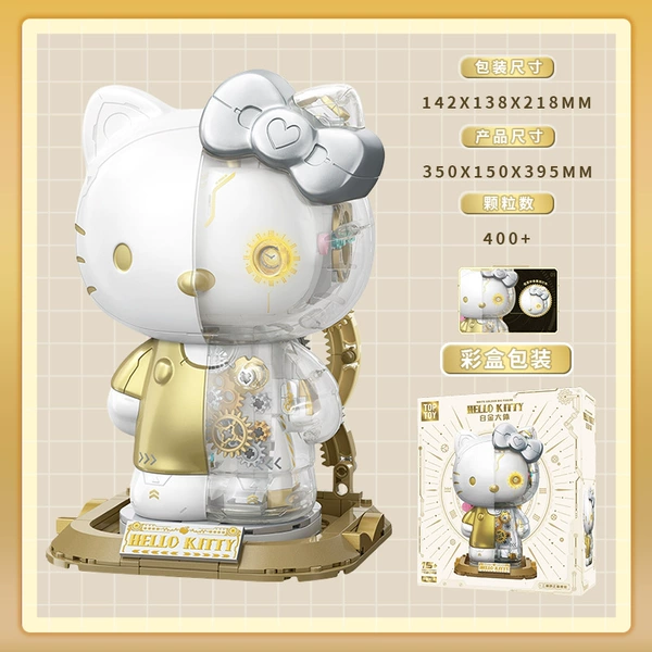 TC2045 Katie Cat Platinum Platinum Most