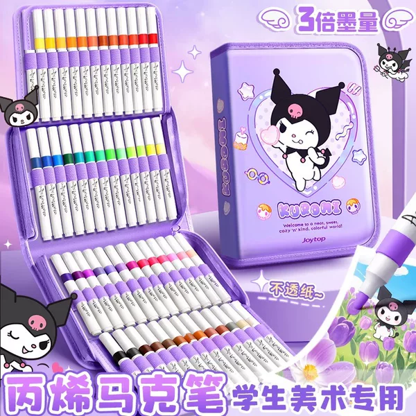 Kuromi Elementary School Students' Special Washable Painting Pens, Watercolor Pens, Stackable Color Non-Transparent Acrylic Markers