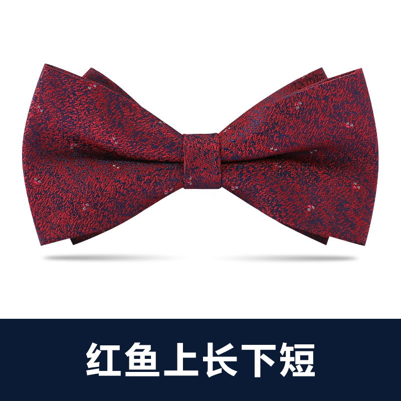 ↤↤↤붉은 물고기 위쪽은 길고 아래쪽은 짧은 나비넥타이 ↦=>=>=>