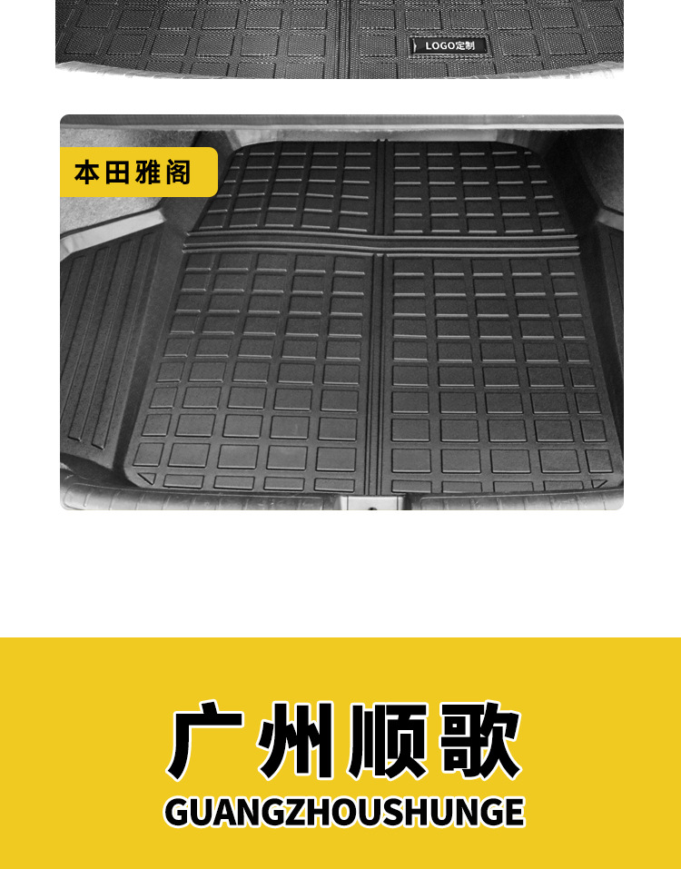 新详情页_09