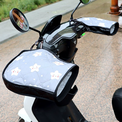 Electric Motorcycle Windproof and Rainproof: Motorcycle Handle Cover