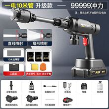 �o��ϴ܇�C�߉�ˮ�����ñ�y���ʽ����ϴ�C���ߴ�ș��ϴ܇����