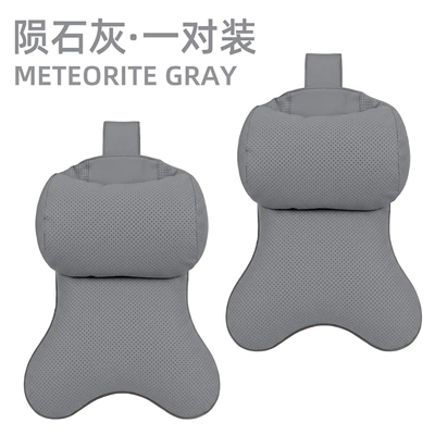 Style Adjustable Height Headrest | Headrest - double-sided-suede-meteorite-gray-pair