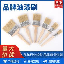 �W���i��ëˢ���S����ˢ���Iˮ��T��ˢ����ˮ����ˢ��