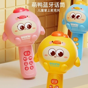 ��ͯԒͲ�����L�����푘�һ�wС���ӵĳ�����ߚq�������չ���