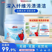 ���������׃���ը�}���ȥ�Sȥ��ȥ�n����ĸ���Ч���ןo�ןo�ɹ�