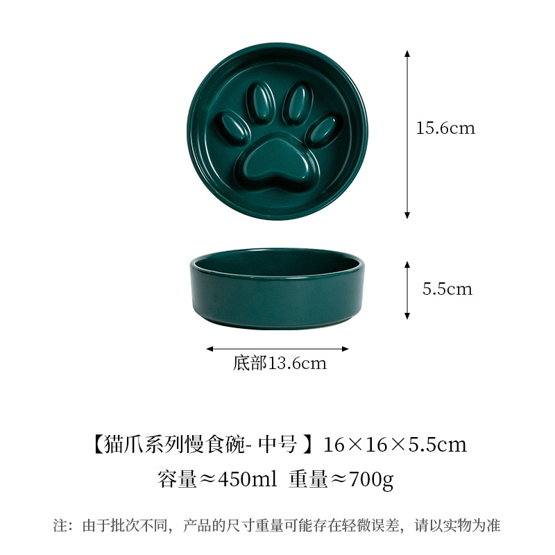 Cuenco de comida lenta de color crema de garra de gato con marco de bambú, cuenco de cerámica para perros y gatos, cuenco de comida lenta para perros, cuenco de comida para perros, cuenco anti-asfixia