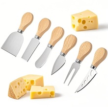 不锈钢芝士刀四件套奶酪蛋糕铲披萨工具套装木柄芝士刀西餐餐具