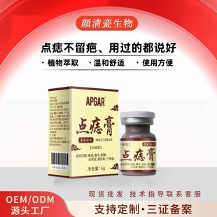 �c����c��ˮҺ֬������ƽ�ȟo�̺۲ݱ��oʹ����Ժ�����������