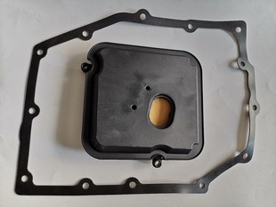 42RLE is suitable for Dodge Chrysler wave box filter recommended by Taiwan quality store manager