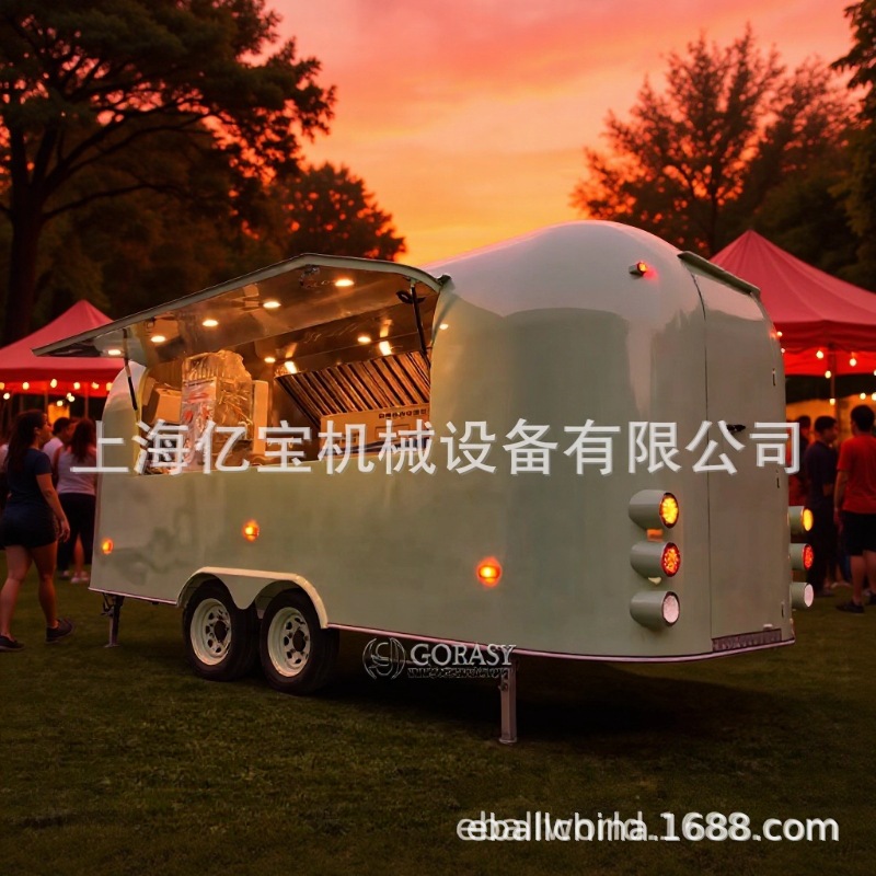 上海亿宝餐饮车小吃车移动房车景点车冷饮美食车food carts烧烤车