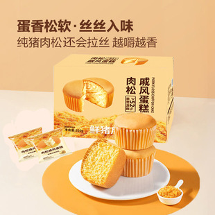 �������L����43g/ö���z������ʹ�������������eʳƷһ�����l