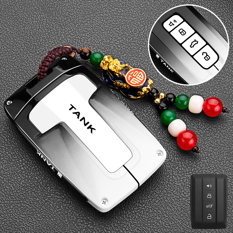 Tank [Temperature Sensing Color Changing Pixiu Buckle] Ink White