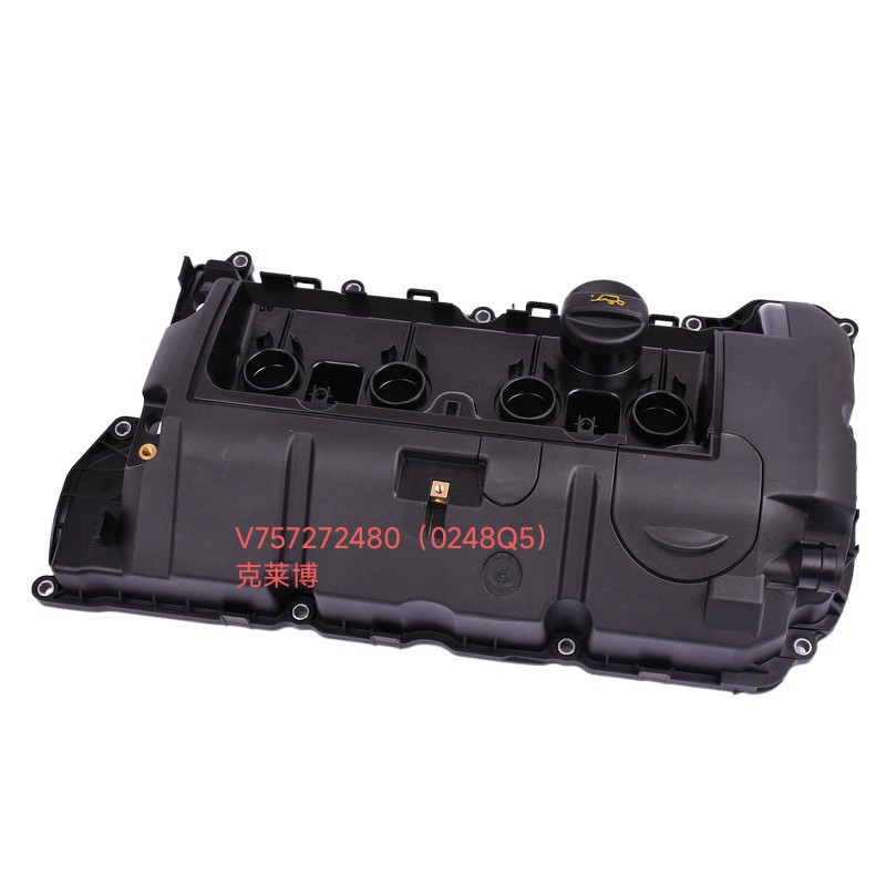 V757272480 Citroen C3C4C5Ds3 Ds4 207 208 308 508 Engine Cylinder Head