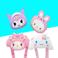 三丽鸥库洛米硅胶零钱包大耳狗儿童斜挎包单肩包包包收纳独角兽