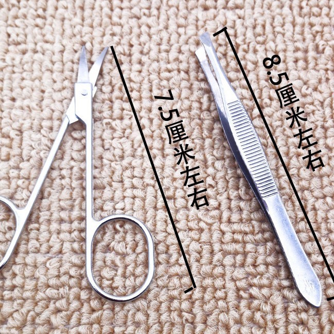 H1325 a-88 ceja que forma cuchillo conjunto de dos piezas de maquillaje herramientas de maquillaje traje de belleza regalo de regalo