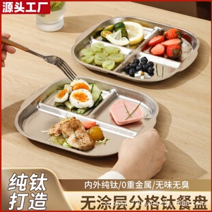 �羳��⁷ָ�ͱP���Ã�ͯ�˱P��ֲͱP��ͱP�ĸ�ָ��P��ƴ�P