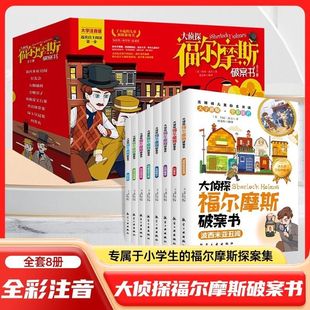 ���̽����Ħ˹�ư���ȫ8�ԲʈDע�����°�����������̽�������