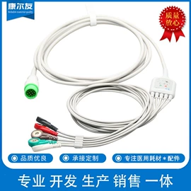 其他仪器配件;特种电缆;连接器