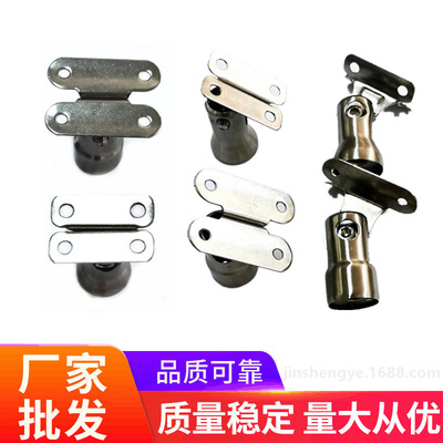 不锈钢立柱配件摇头栏杆扶手活动头可调节立柱管托接头楼梯连接件|ms