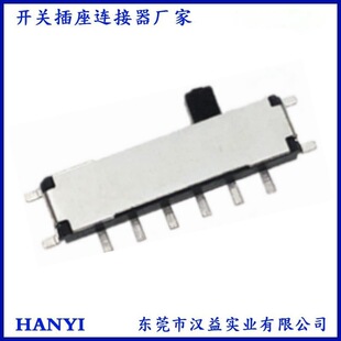 10-Pin Mini Toggle Switch Horizontal Patch Ten-Pin 2-Pole 3-Position with Column Temperature Resistant Msk-02G
