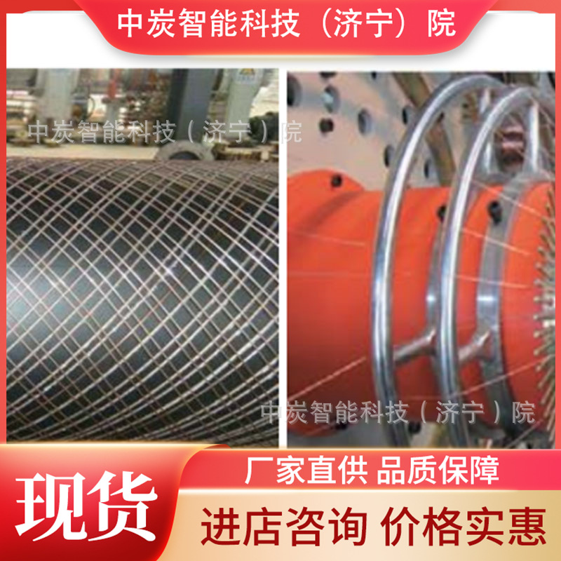 SSPE-KW（-0.097）/50钢丝网骨架管 双面防腐 煤矿用钢丝网骨架管