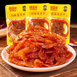 ζ֥Ԫħ��ɺ����خa����ħ��z���e��ʳС�Խ��������ë����ʳ