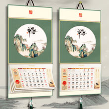 2026vɽˮbLˮR՚vքÒ젝̨vSv