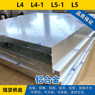 L4�X��  L4-1�X��  L5-1�X��  L5�X�� �X�Ͻ���� �F؛