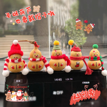 ��Ȼ�����ֶպ��J�����}�Q��ɐ�Сѩ�˰��������ҾӔ[�����l