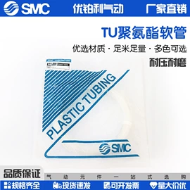 气动接头;气动软管;气动控制元件