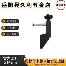 С�͙�֧�����M����ˮC�o�o�ړ���֧��朰�ݔ�͙C���l�̶�֧ZET��