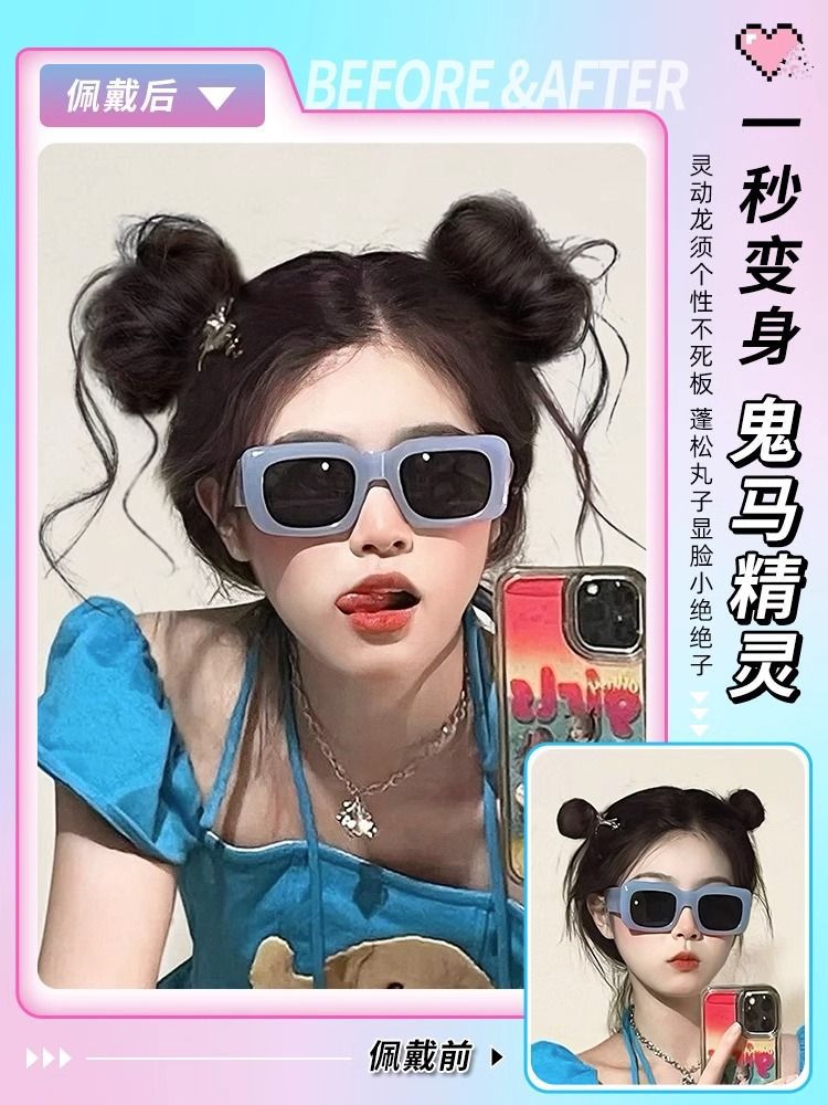 Nuevo estilo cabeza de bola estilo occidental simulación pelo banda mullido perezoso viento fantasma caballo chica natural invisible doble bola cabeza
