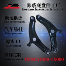 �m��춬F��545001X000�������܇���Ʊ�����ױP�Ҽ��m�丣���