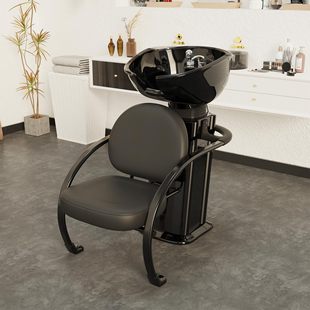 Ceramic Basin Shampoo Bed Barber Shop Hair Salon Special Simple Semi-Reclining Hair Salon Stainless Steel Flushing Bed Massage Bed