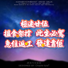 ���Z��ʽ܇�Nٍ�X�C�����ԏV�|Ԓ����Ȥζ�����NĦ����܇܇���b�