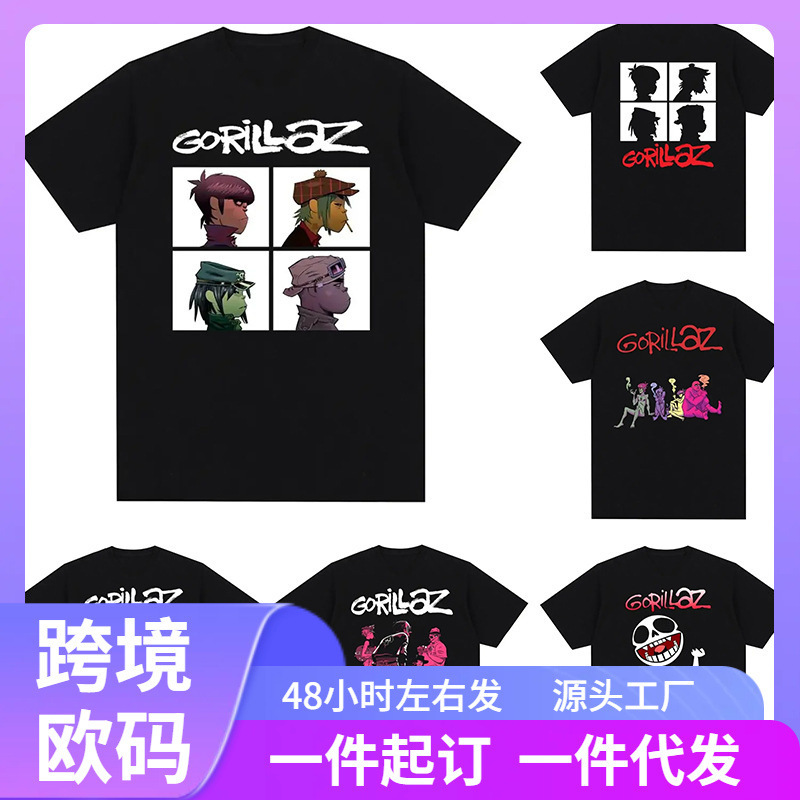 [European Size Cotton t] Band Gorillazs Punk Rock Printed T-Shirt 90S Casual Fashion Short Sleeve T-Shirt