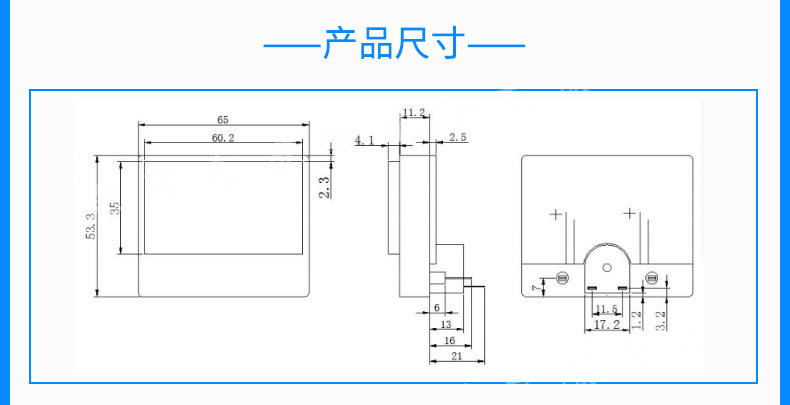 详情-08.jpg