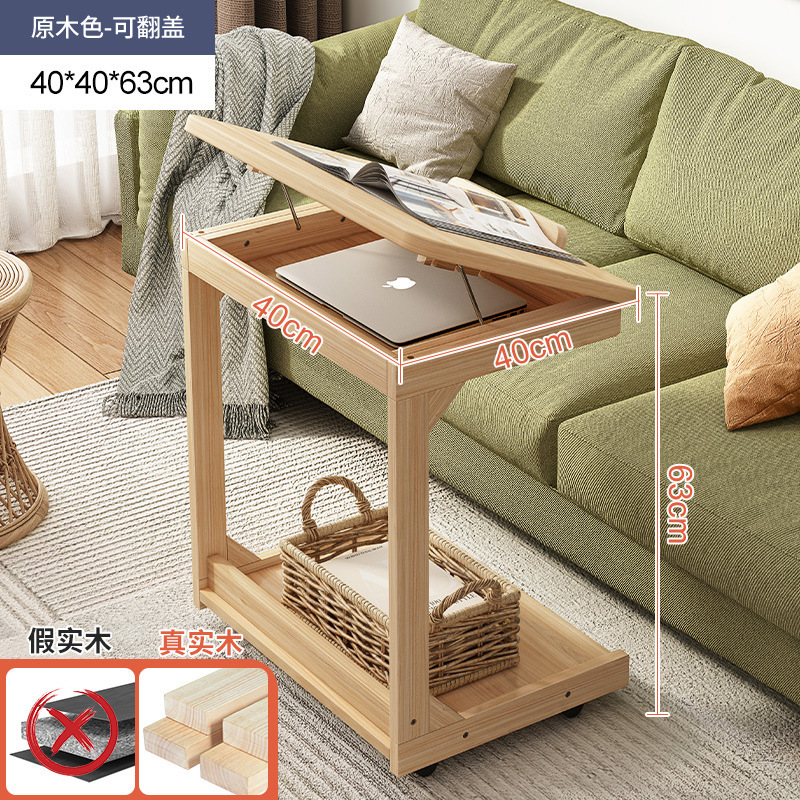 [업그레이드된 플립모델] 우드컬러 40*40*63cm