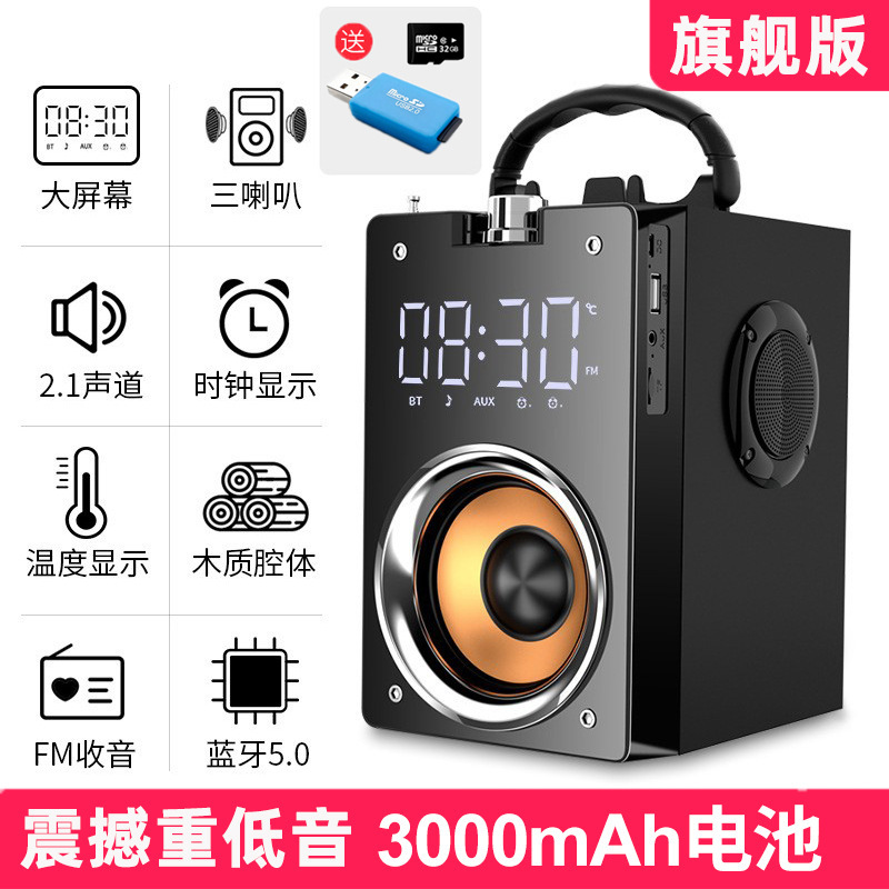 蓝牙音响高音质户外大音量广场舞音箱K歌无线话筒小型低音炮摆摊|undefined