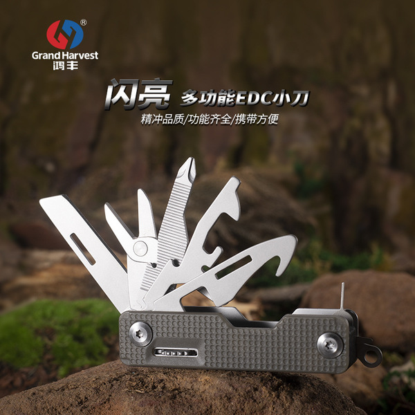 Outdoor knife multifunctional folding knife carrying more EDC tool…