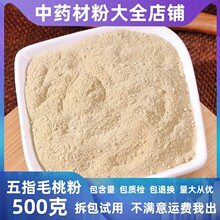 ����ָë�ҷ���ș�ĵ�䁳������l��ָë�Ҹ���צ����������ţ����